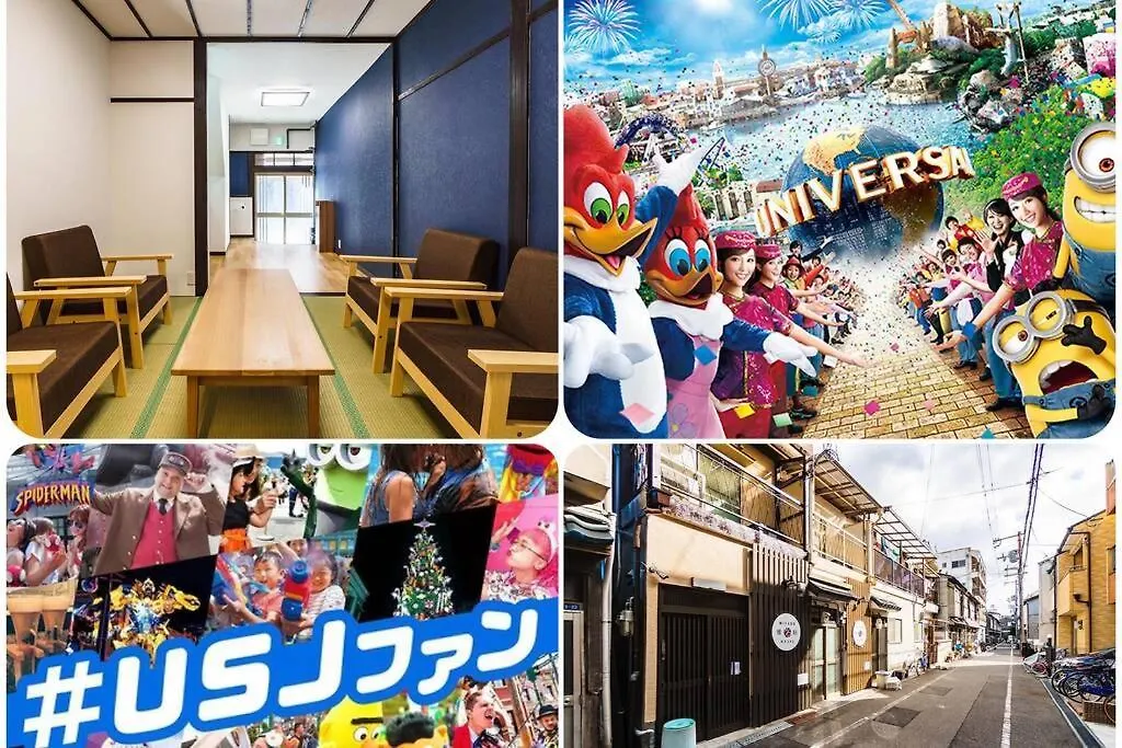 Semesterbostad 雅宿nf203 Villa Osaka