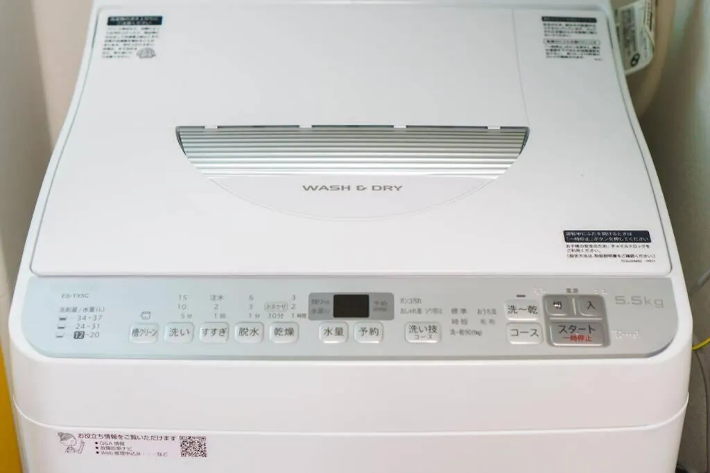 雅宿nf203 Villa Osaka Semesterbostad